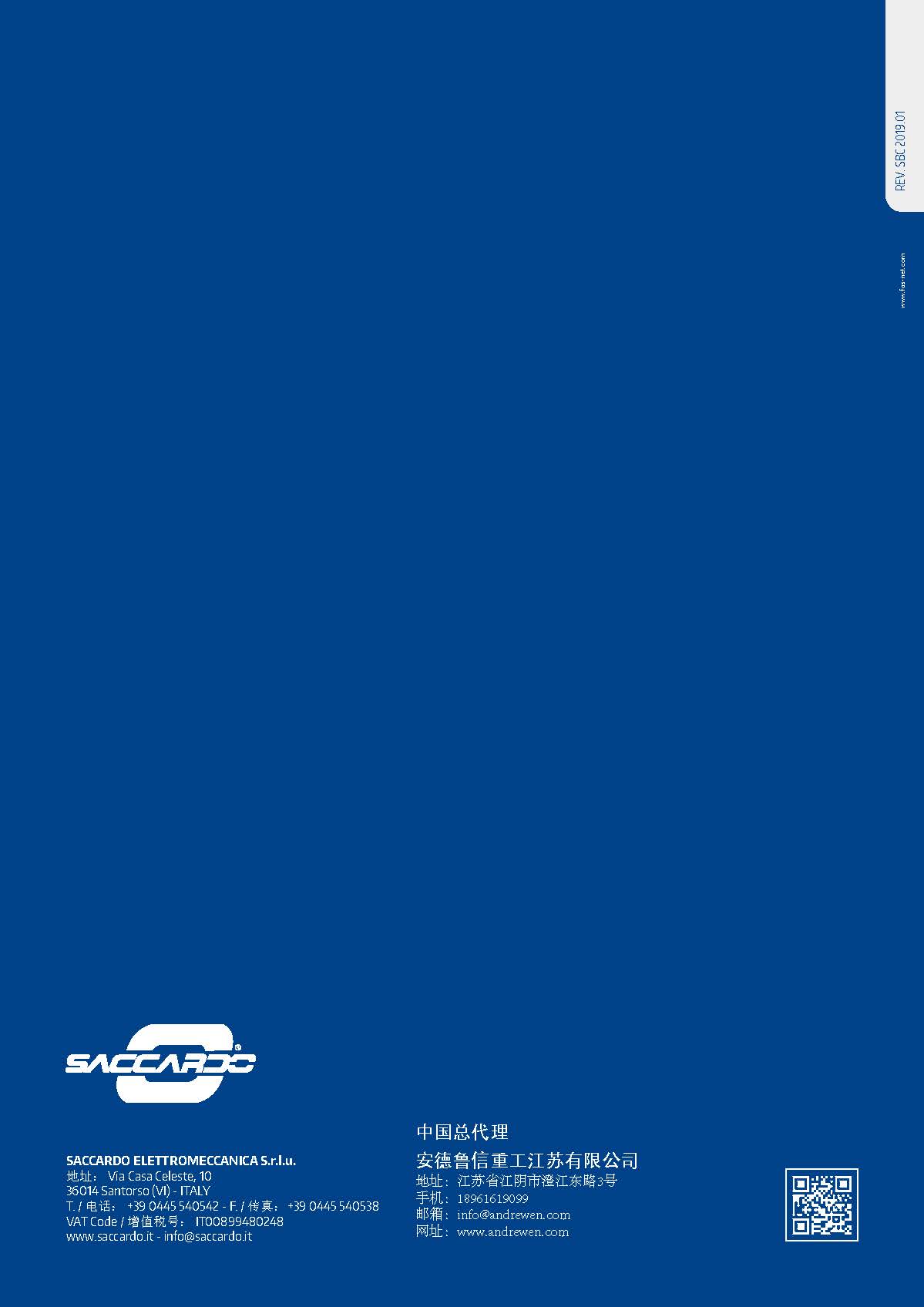 d1ad3aad7d03f9d78e83ed7b6b0f0f07.jpg